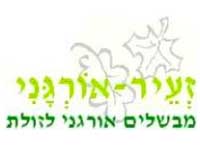 פנה ברוטב עגבניות שרי, כרישה ושעועית ירוקה