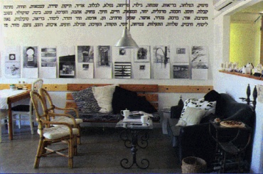 שחור לבן שחור לבן