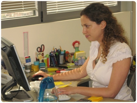 רויטל הנדלר רויטל הנדלר