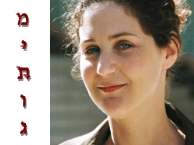 מותגים אנושיים נמכרים יותר