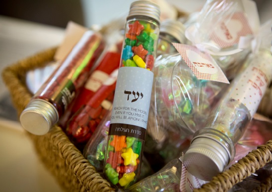 מסר ליום האישה