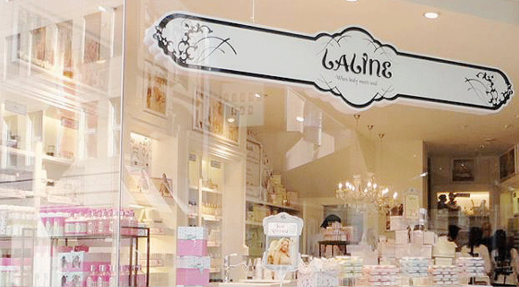 עסקים גדולים