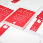 תכנית הכנס_מיתוג רחלי בילנקו(כנס רעיון הופך לעסק