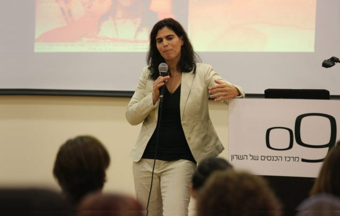 יעל ארד 2 יעל ארד 2