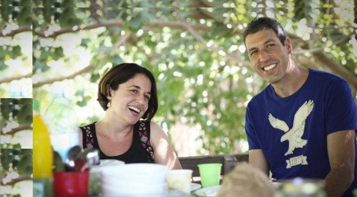 איזה (יום) כיף!