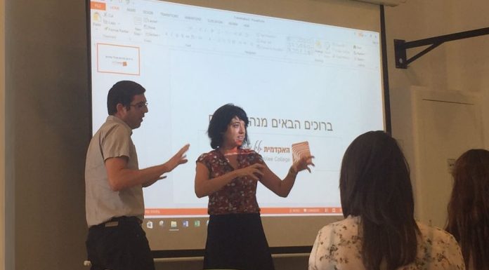 חזון, אסטרטגיה וטקטיקה לעסק שלך