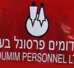 hamitbahon-2013-04-4