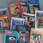 hamitbahon-2013-04-DSC_0266a