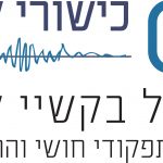 Final 0.1 Logo 29.10.18 (1)