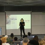 ניהול עסק בחירת שם לעסק