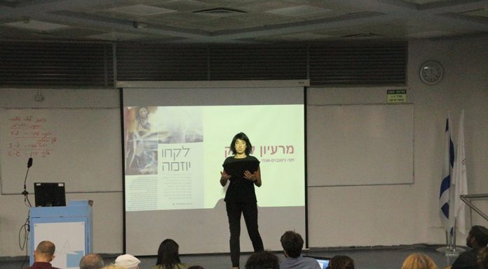 ניהול עסק בחירת שם לעסק