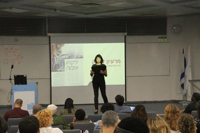 ניהול עסק בחירת שם לעסק ניהול עסק בחירת שם לעסק