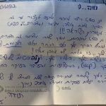 יזמות | קורס חשיבה עסקית