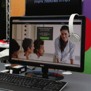 אקסליום, מערכת למידה