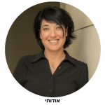 חוה ניסנבוים ייעוץ עסקי