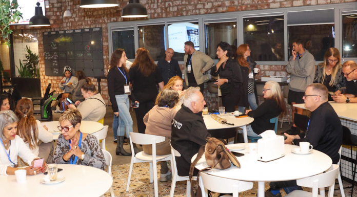 פורום עסקים ראש העין