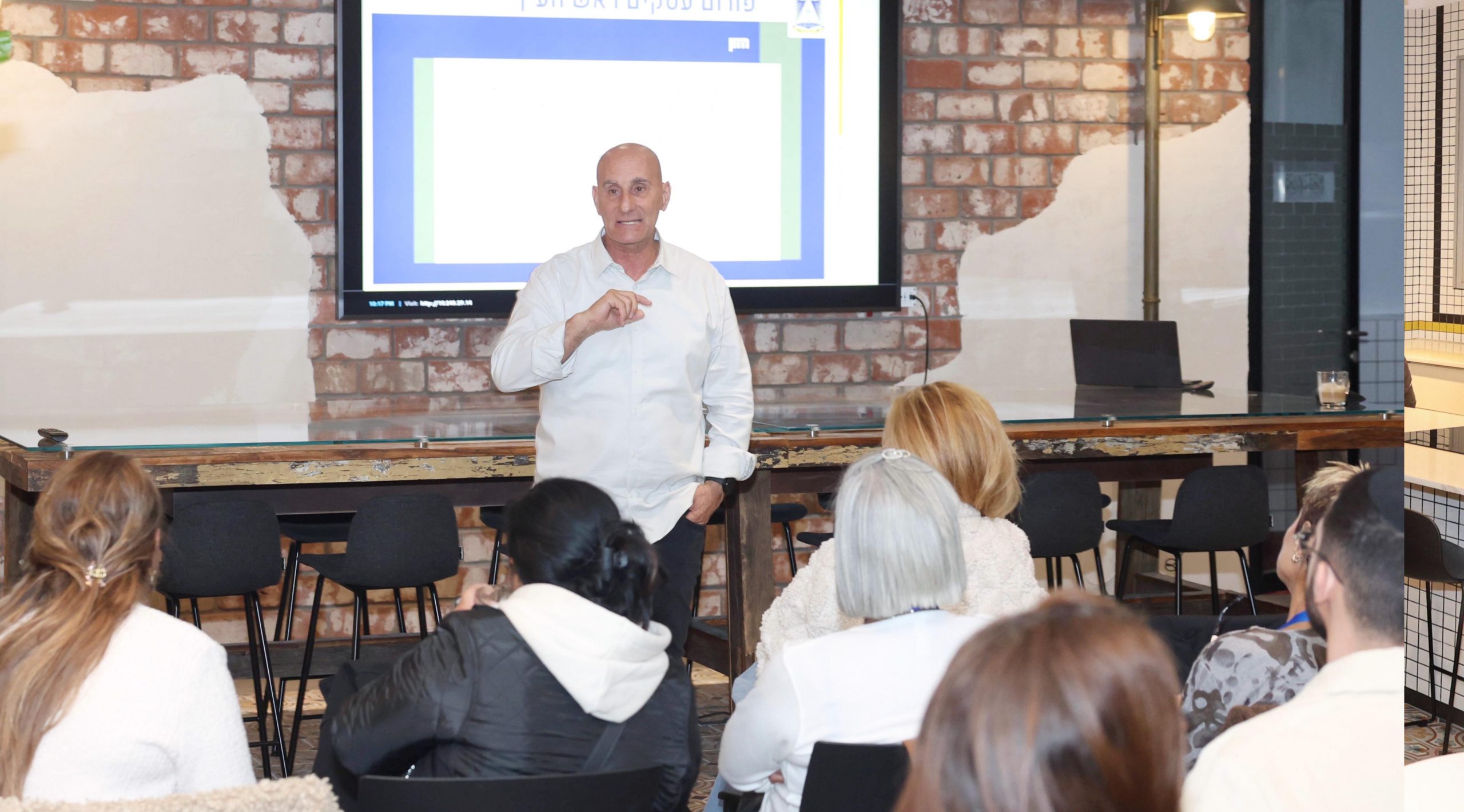 רז שגיא, ראש עיריית ראש העין, פורום העסקים