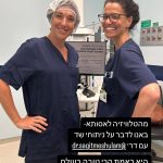 יום צילום סרטונים